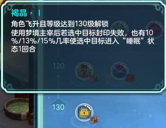 神武4电脑版新兽决,神武4电脑版2021年视频