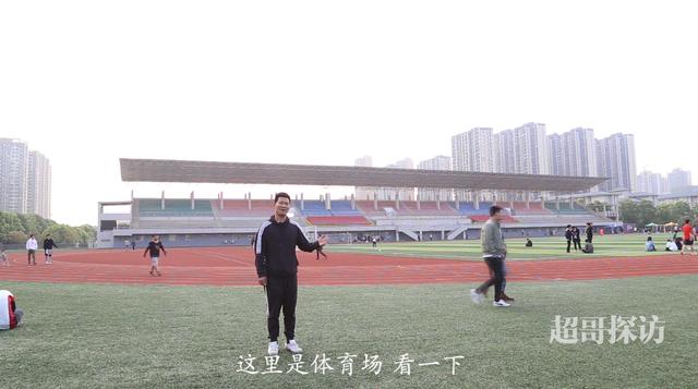 武汉东湖学院真的有人读吗,武汉东湖学院是东湖大学吗