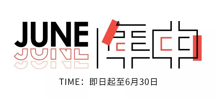 划重点饮食注意事项,划重点3个关于护肤的必备知识