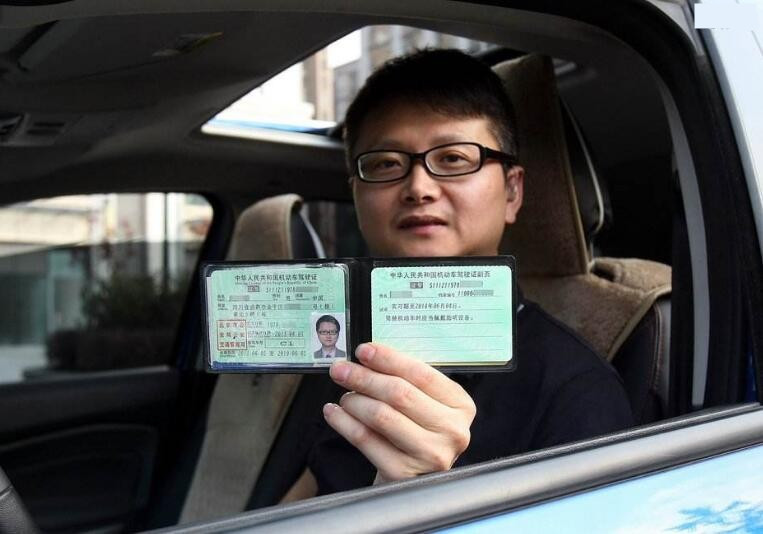 最新考科目一的技巧和方法,怎样过科目一科目四