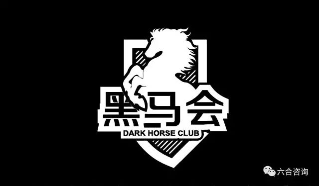 *合六**君3周岁生日，TOP60篇经典研报重磅推荐