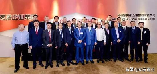 易居房地产是什么公司,易居为啥亏损14亿