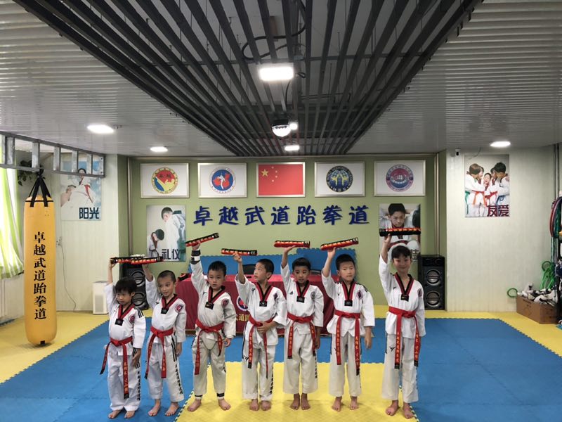 卓越跆拳道考级,卓越跆拳道比赛视频