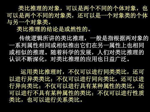 怎么才能成为一个会聊天的人,如何成为一个能聊天的人