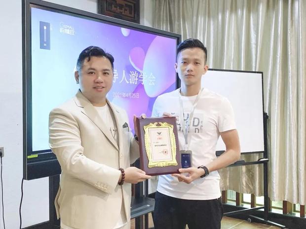 购精致优秀领导人万表总部游学会圆满落幕