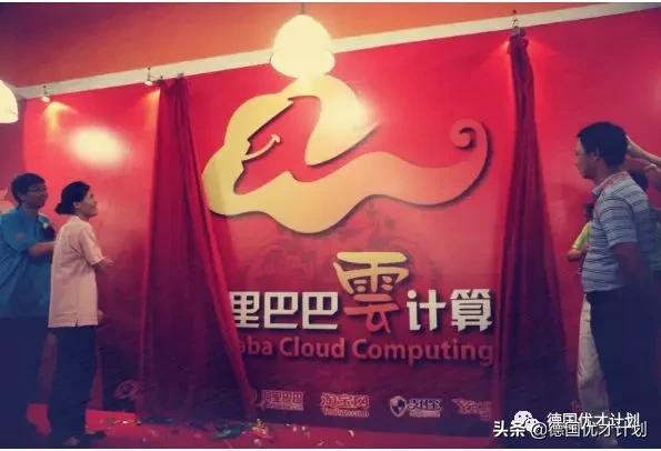 中国院士因为马云成了“疯子”，而他最终书写了神话