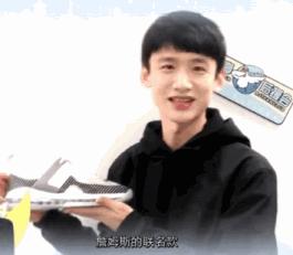 白敬亭代言的安踏鞋的同款,白敬亭同款安踏霸道篮球鞋灰色