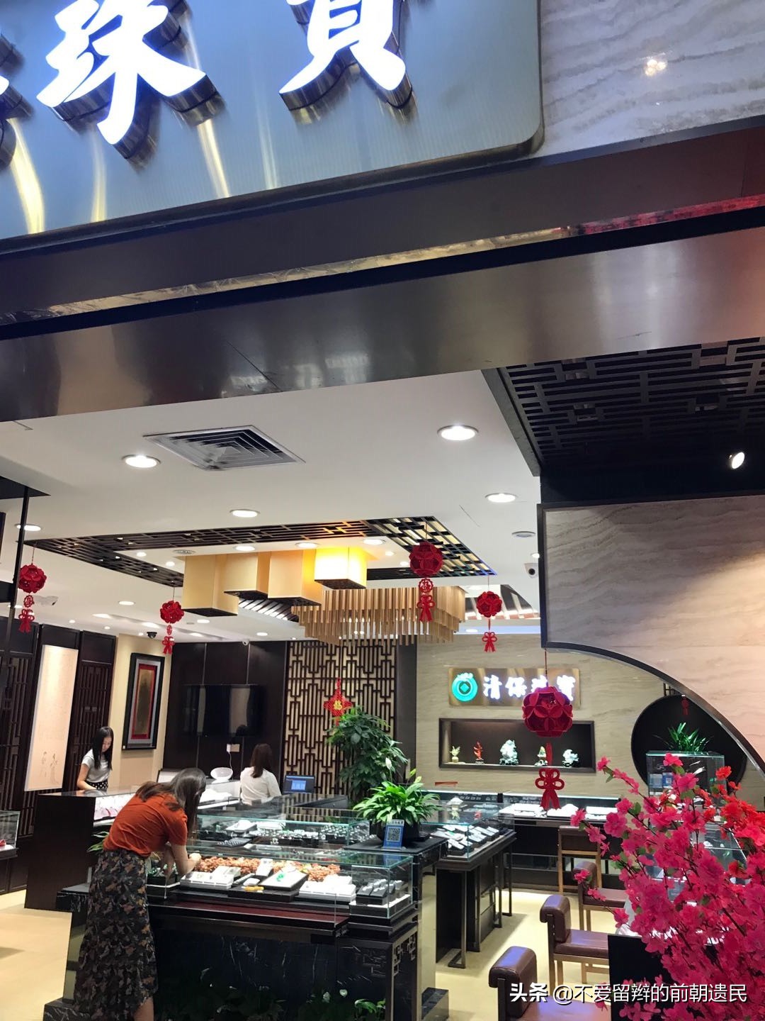 深圳罗湖水贝国际珠宝交易中心,深圳水贝国际珠宝批发市场在哪里