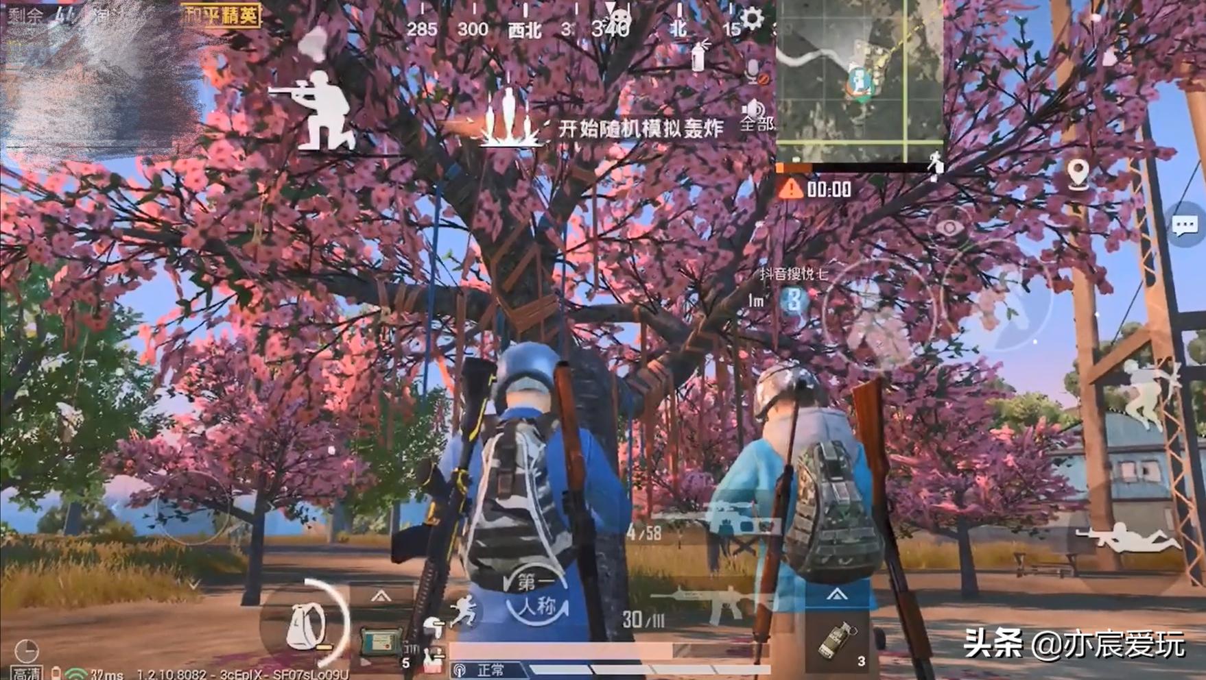 和平精英各个段位最真实的样子,和平精英盘点不同玩家段位的实力