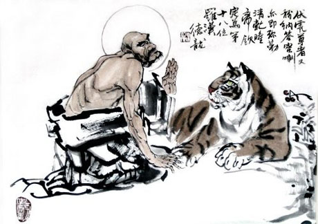 十八罗汉中的诺矩罗尊者,藏传佛教十六尊者和罗汉名字