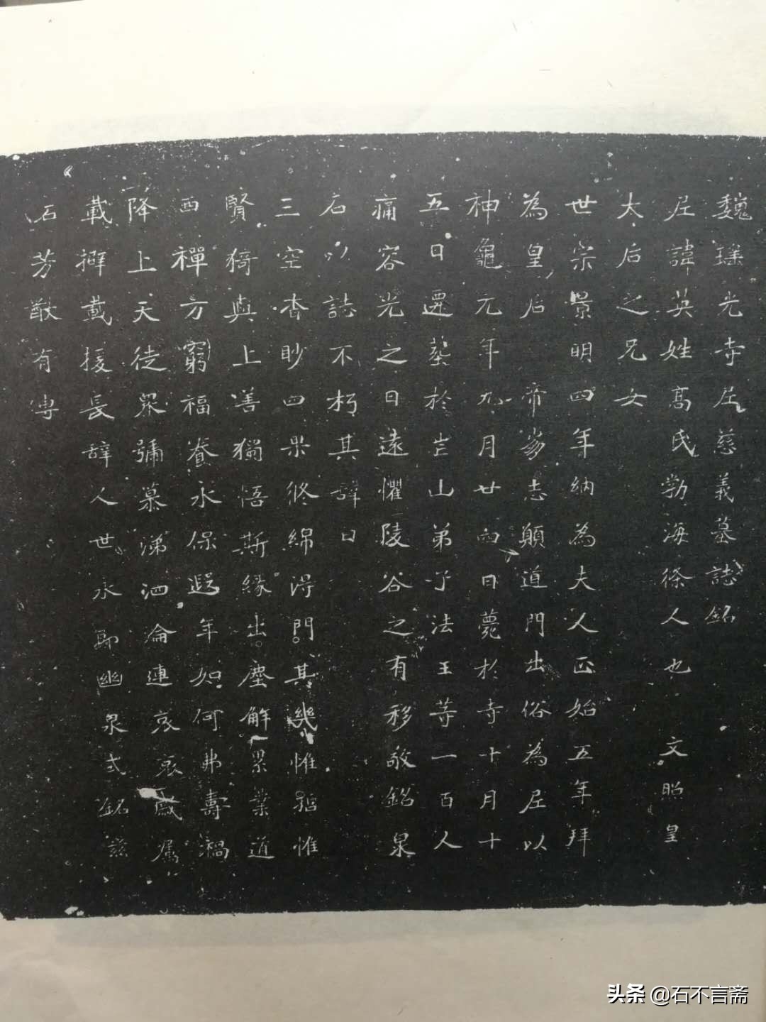 贵为皇后全部小说,贵为皇后小说