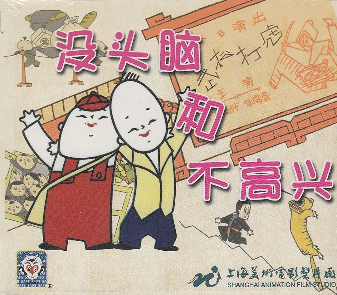 回忆杀！那些占领我们80年代童年生活的动画片