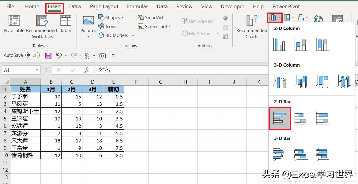 x轴间隔不一样制作excel折线图,怎么用公式在excel出折线图