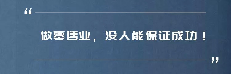 超级物种全国门店数量,超级物种首店