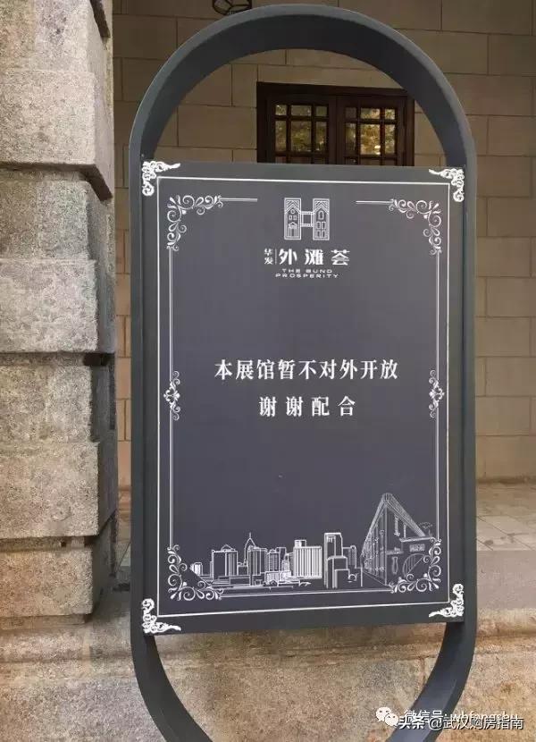 白沙洲闲置,白沙洲40万商业规划
