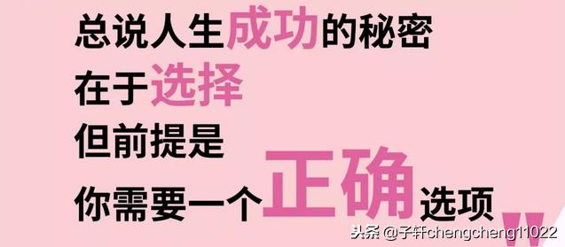 达令家店主真的赚钱多吗,达令家怎么入驻电商