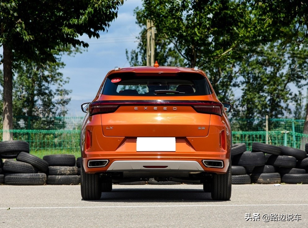 小熊油耗星途lx油耗,星途lx凡尔赛真实油耗