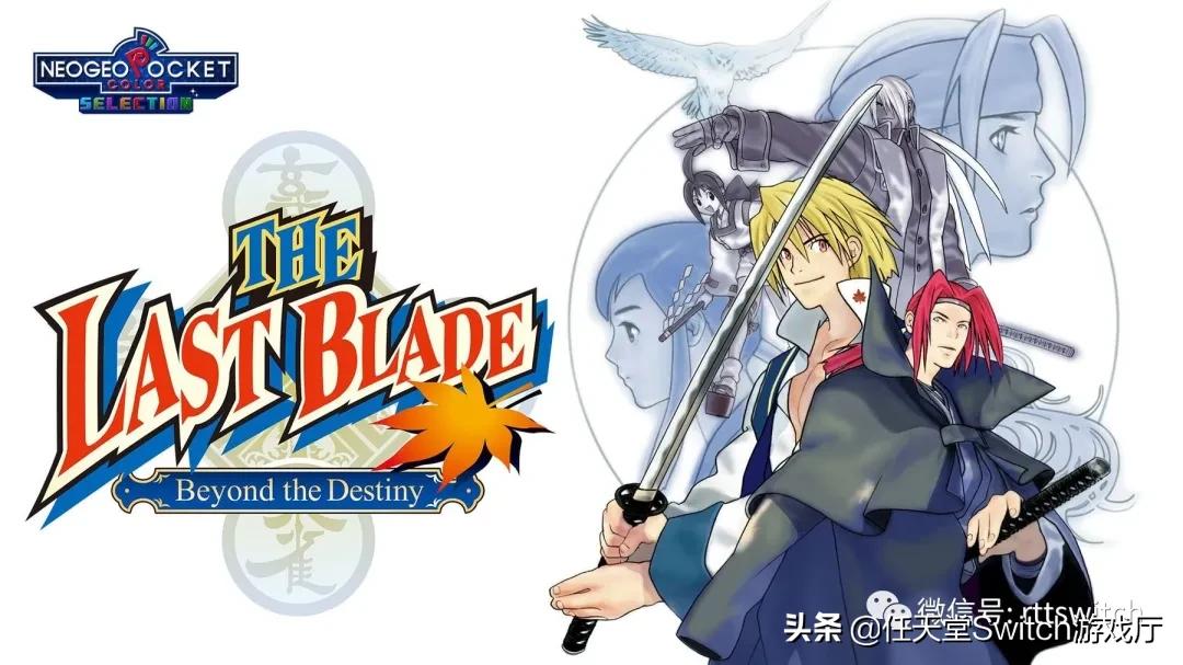 switch生化危机游戏2,switch游戏生化危机456