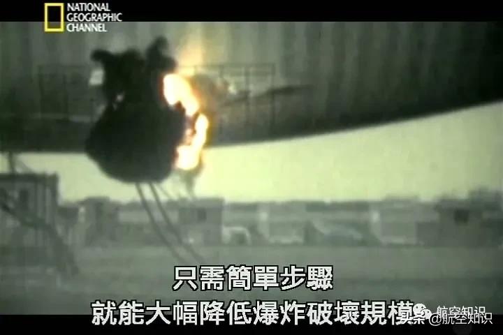 印度航空123号班机,印度航空近年空难