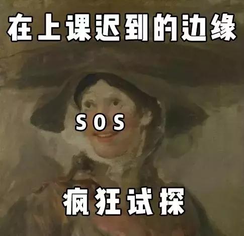 40套最火运动鞋穿搭这样穿美爆了,今年最火的休闲鞋穿搭