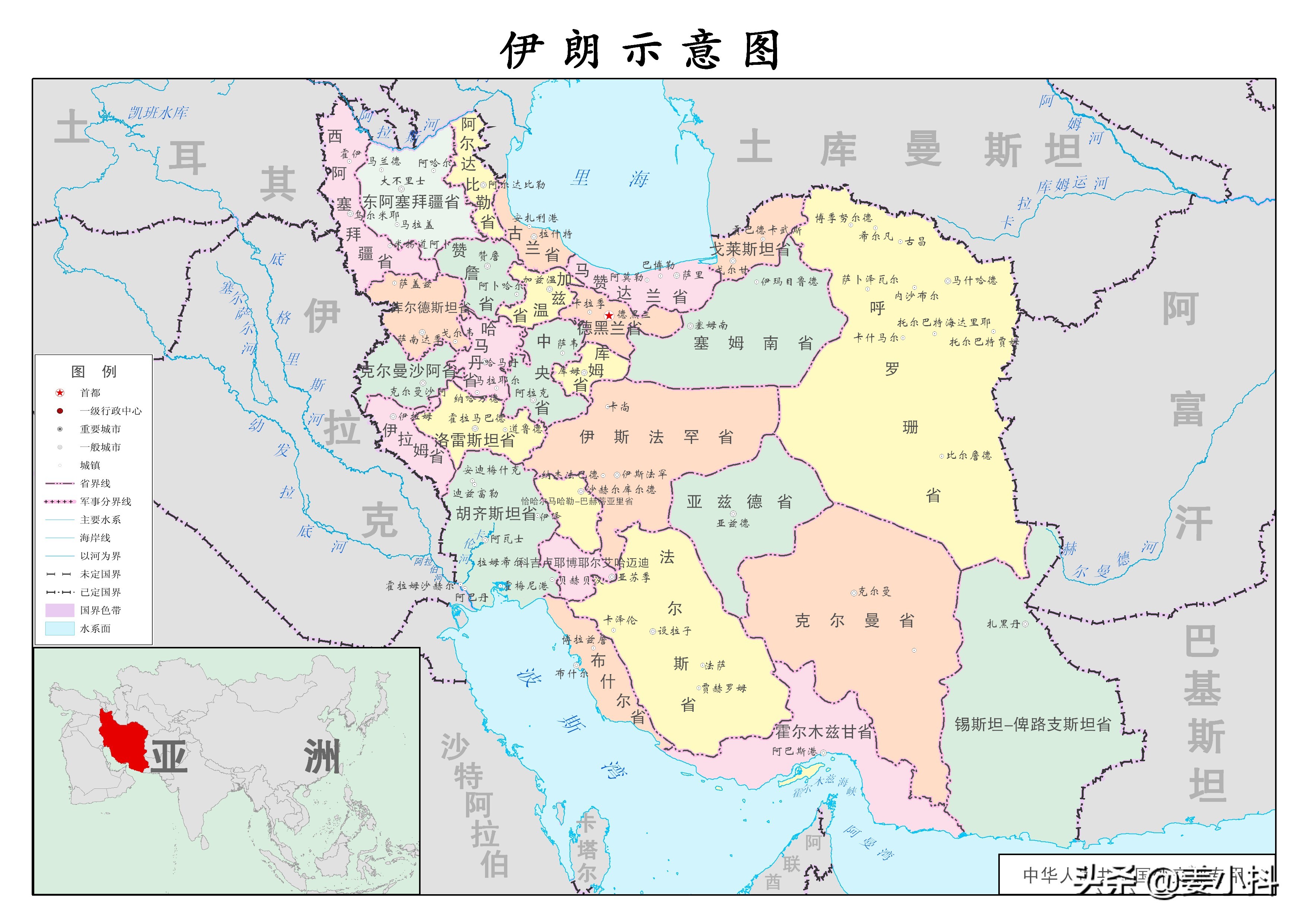 全世界所有国家英文名称大全,各国国家名称英语怎么读