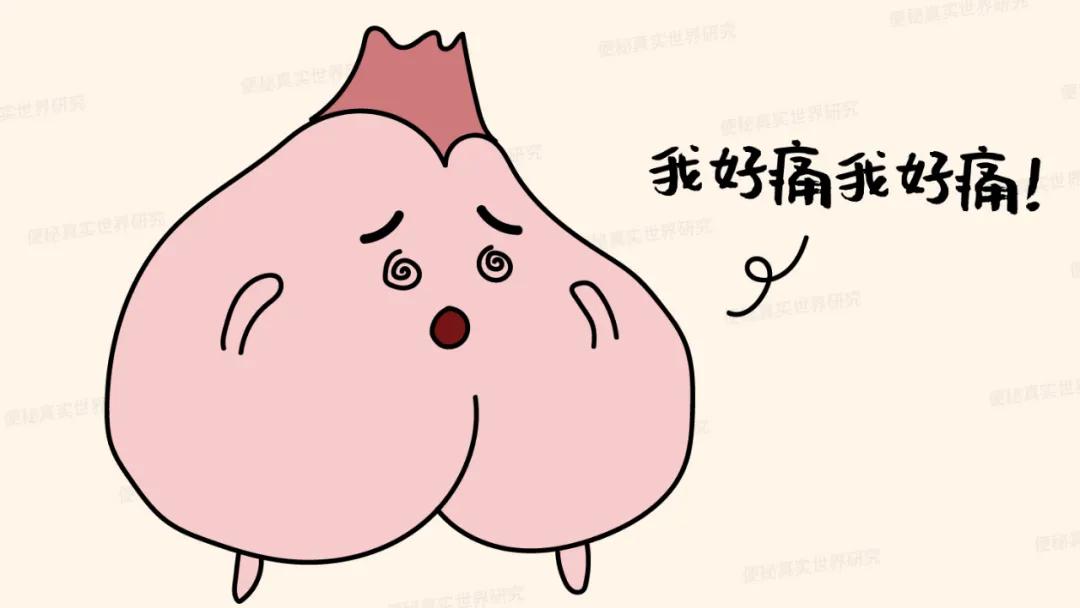 便秘肛门口堵得慌,便秘导致肛门堵得难受