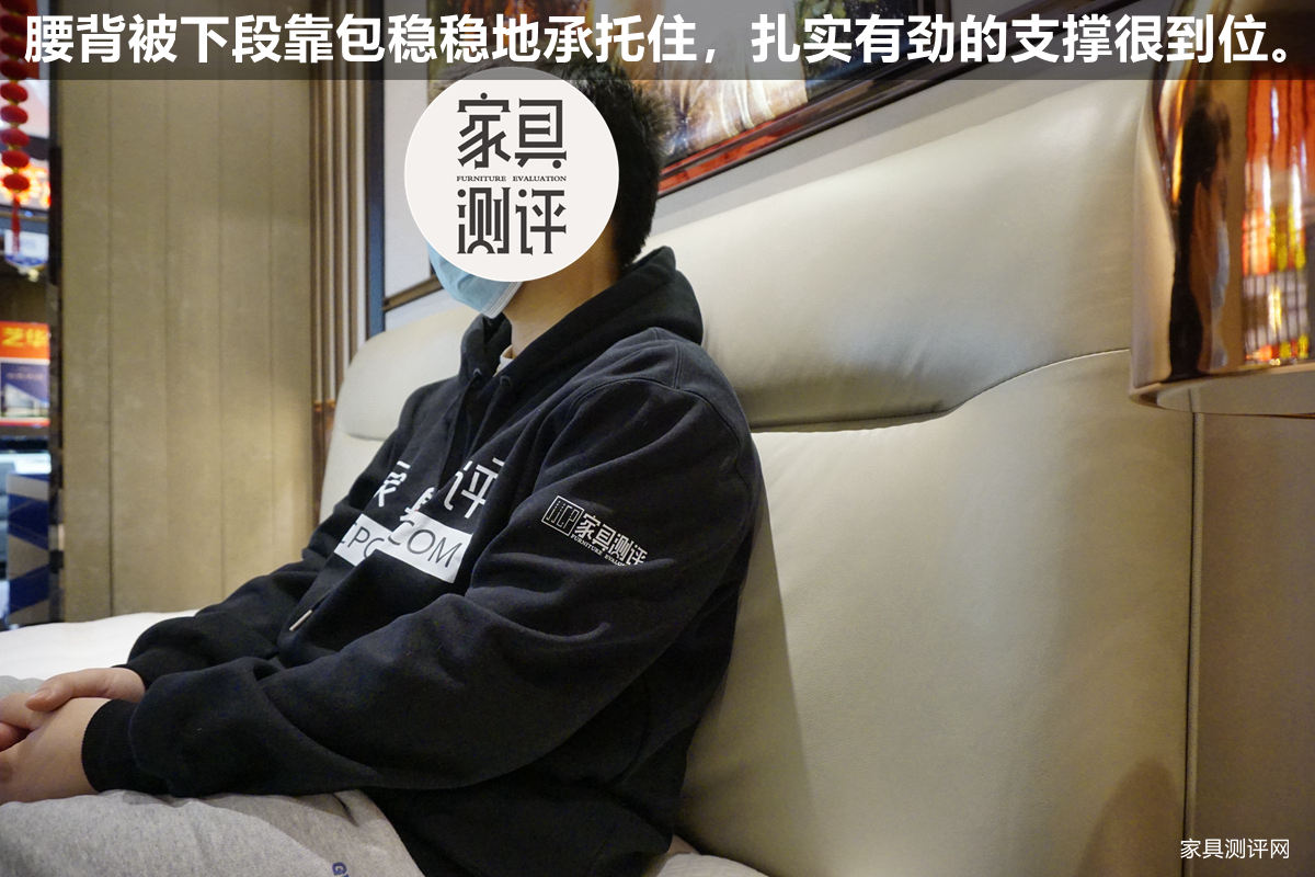 芝华仕五星旗舰款床垫测评,芝华仕床垫d026跟d060区别