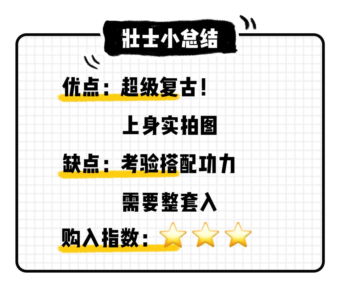 淘宝原单店可靠吗,淘宝假货店大曝光