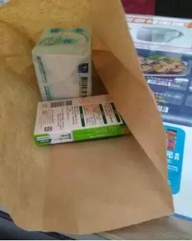 台湾的便利店密度世界第一，內幕揭密大公开？