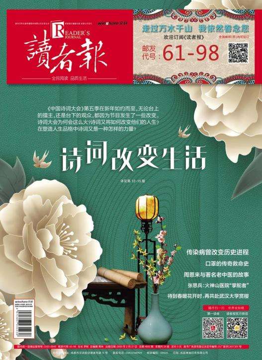 签订生死协议,签订生死契约