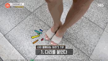 韩国小姐姐的健身日常训练,身材完美的韩国健身小姐姐