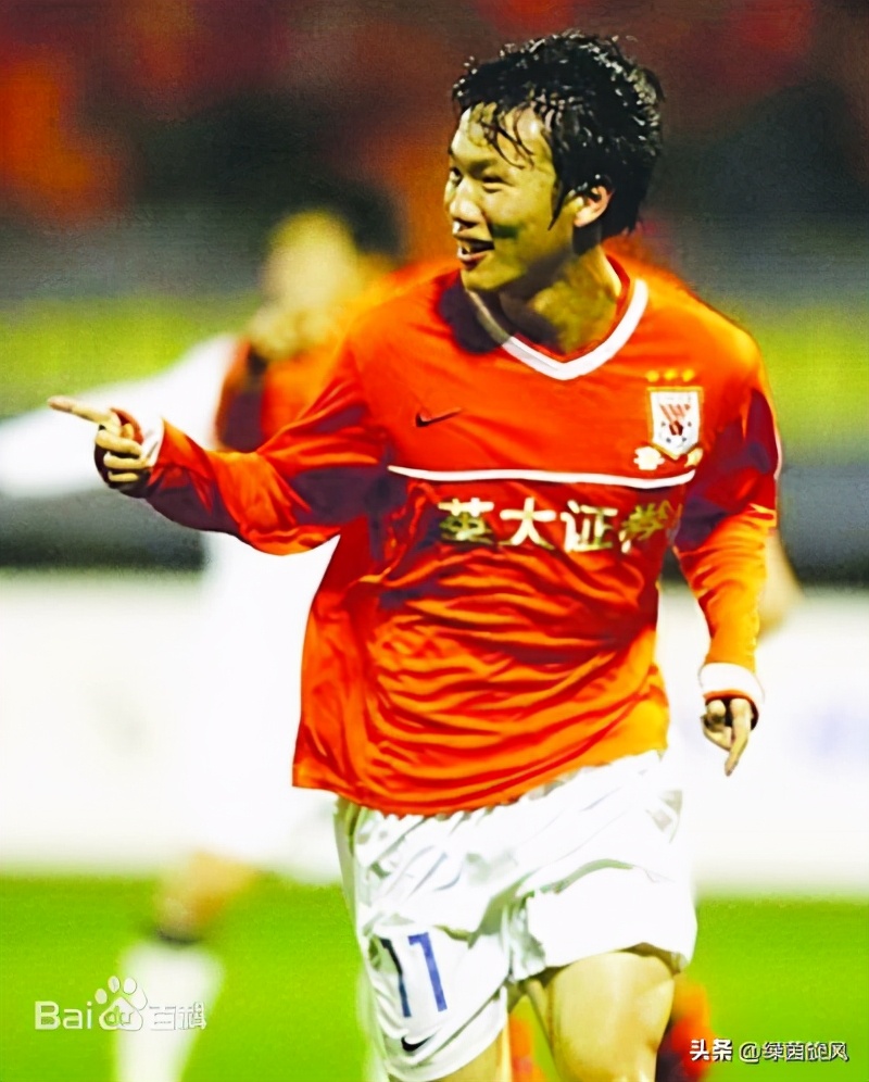 山东鲁能泰山痛失冠军,山东泰山队悲伤的视频