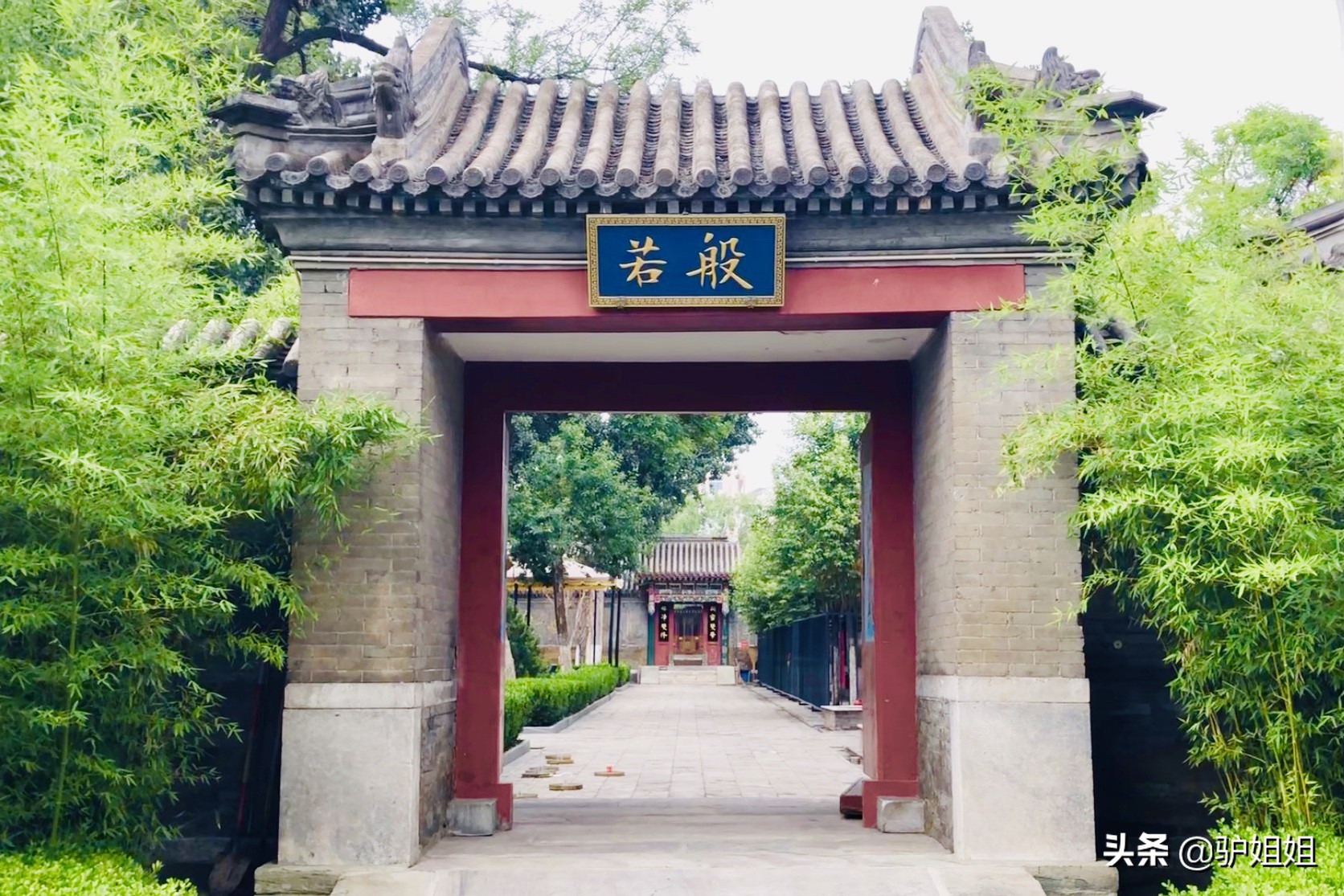 天津的小故宫,天津哪有故宫