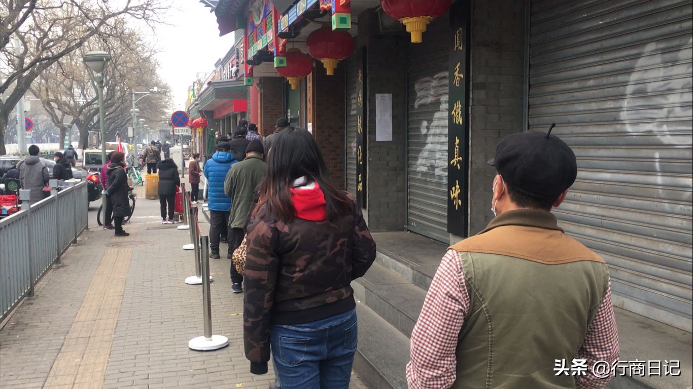 看不见的小生意,看不上的小生意