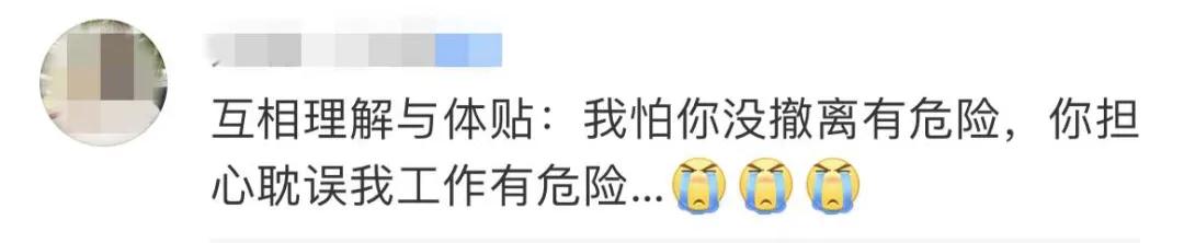 陕西已发生12次强降水过程,陕西遭遇近60年最强降雪