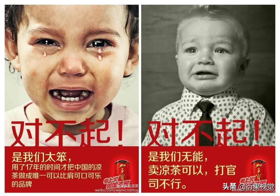 电商设计技巧,二类电商运营技巧