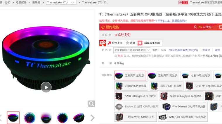 预算2000多怎么配二手电脑,预算2万电脑怎么配