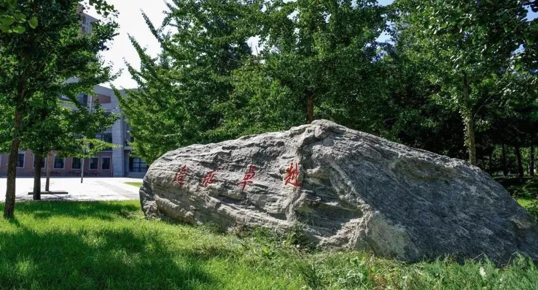 沈阳最牛学校,沈阳最牛十所大学