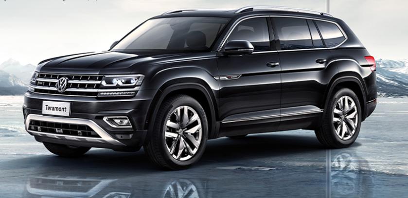 撞脸大众,大众探与途有什么区别