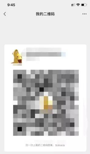 微信如何保护个人信息隐私,微信的安全隐私保护在哪里