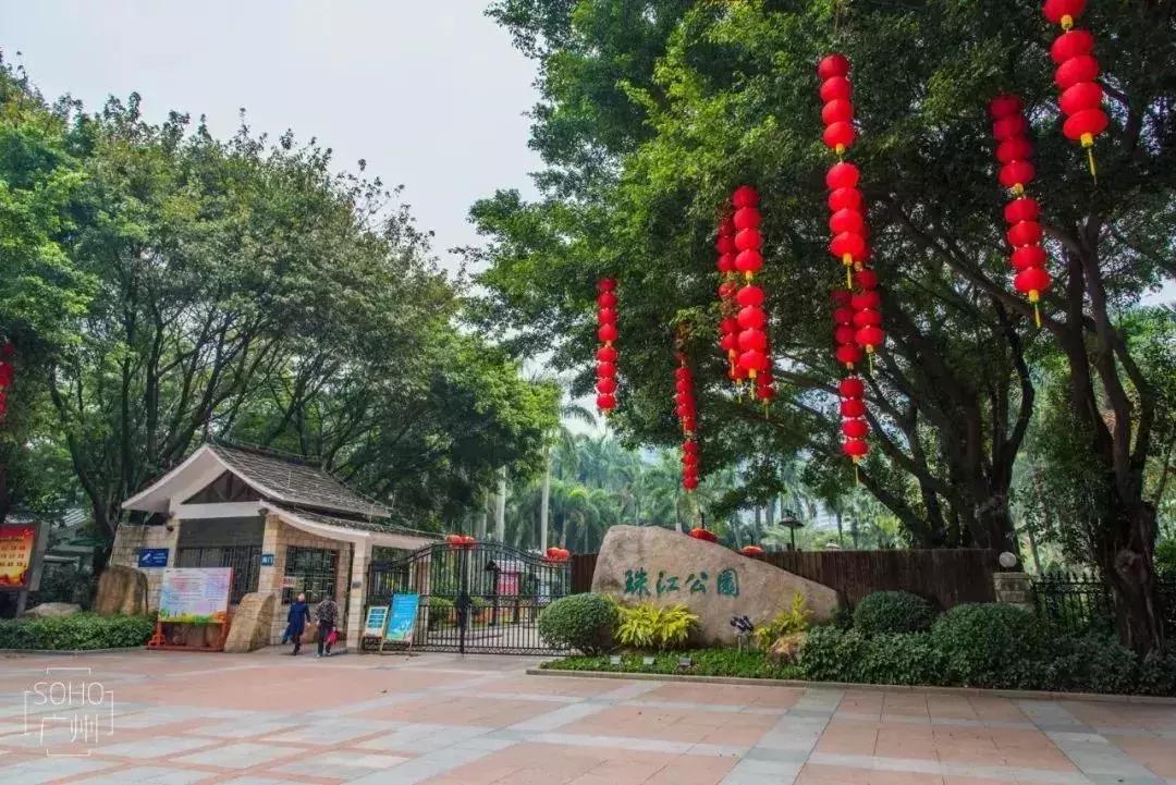 广州地铁旅游打卡攻略,广州适合春游的免费景点