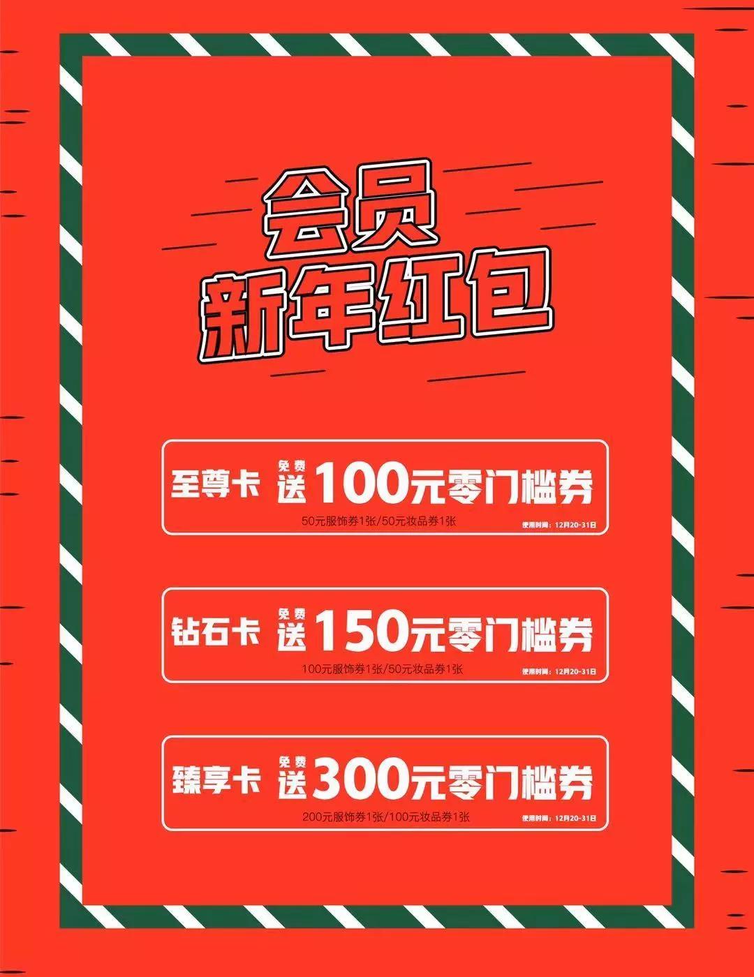 美到极致的成都,自然的才是最美的成都