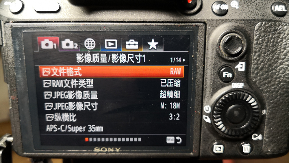 索尼微单自定义拍摄模式设置,索尼相机细节等级该怎么设置