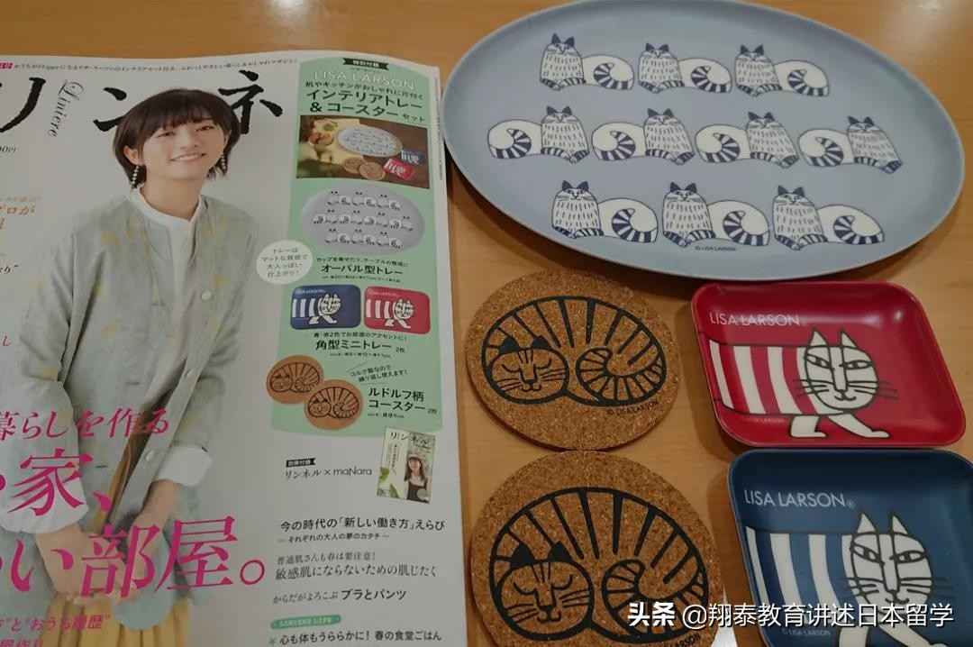 日本杂志赠品五花八门，不瞒你说，现在买杂志全是为了赠品啊