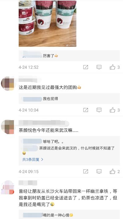 姝︽眽濂惰尪鑼堕鎮﹁壊 (姝︽眽鑼堕鎮﹁壊濂惰尪)