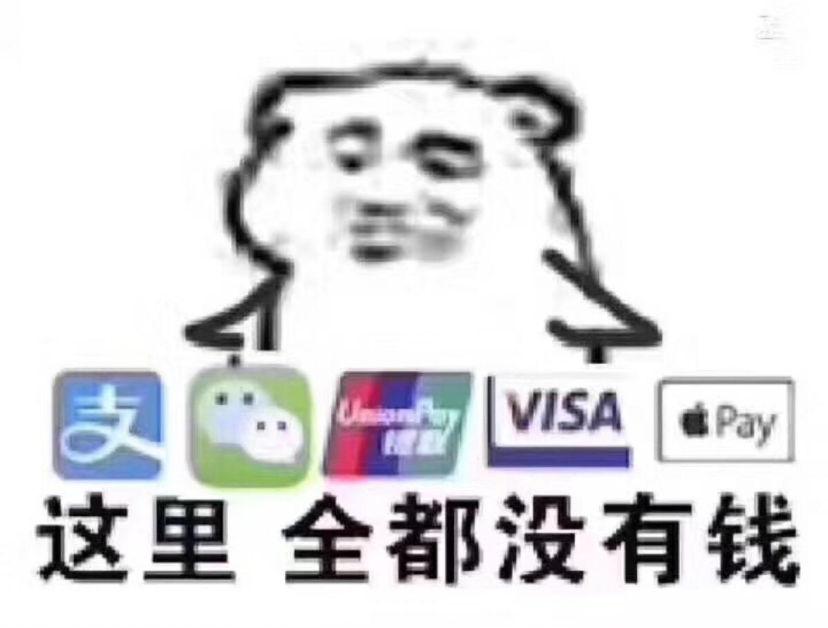 征信查询过多怎么还能贷出款来,征信查询次数过多用什么可以下款