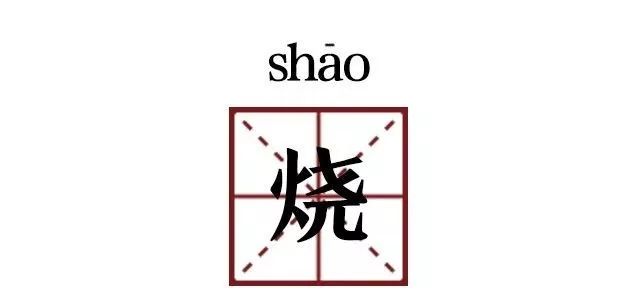 有没有比海底捞还好吃的火锅,说实话比海底捞还好吃的火锅