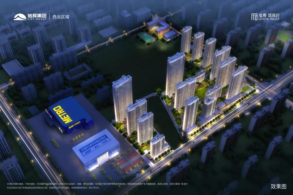 西安38个纯新盘重磅亮相，万科/招商/金泰/旭辉...重点关注