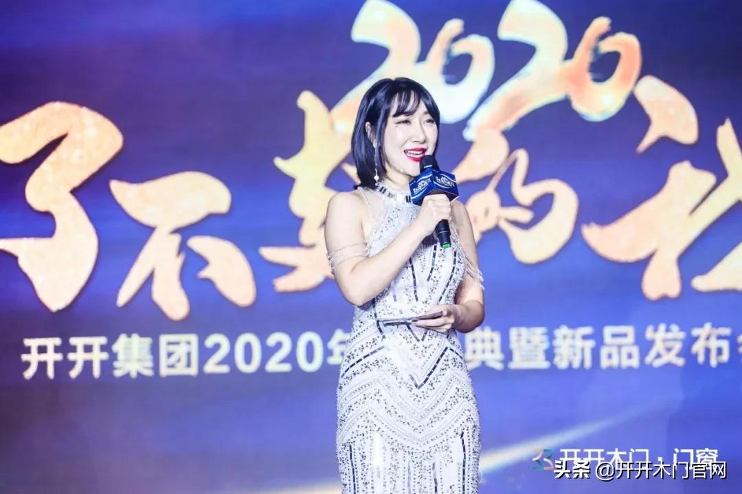 了不起的我主题展示,了不起的我主题活动评价