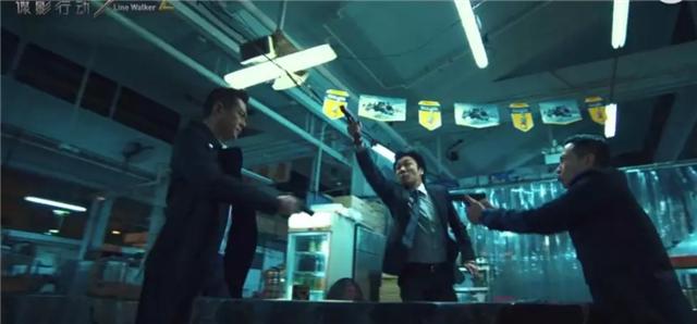 使徒行者1.2,使徒行者2震撼结局